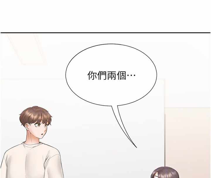第57张