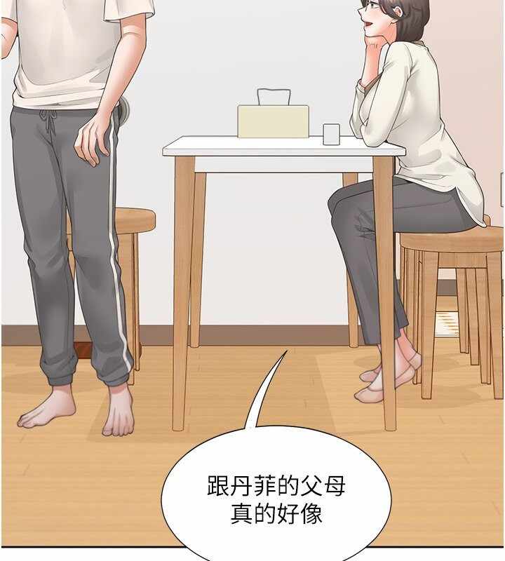 第60张