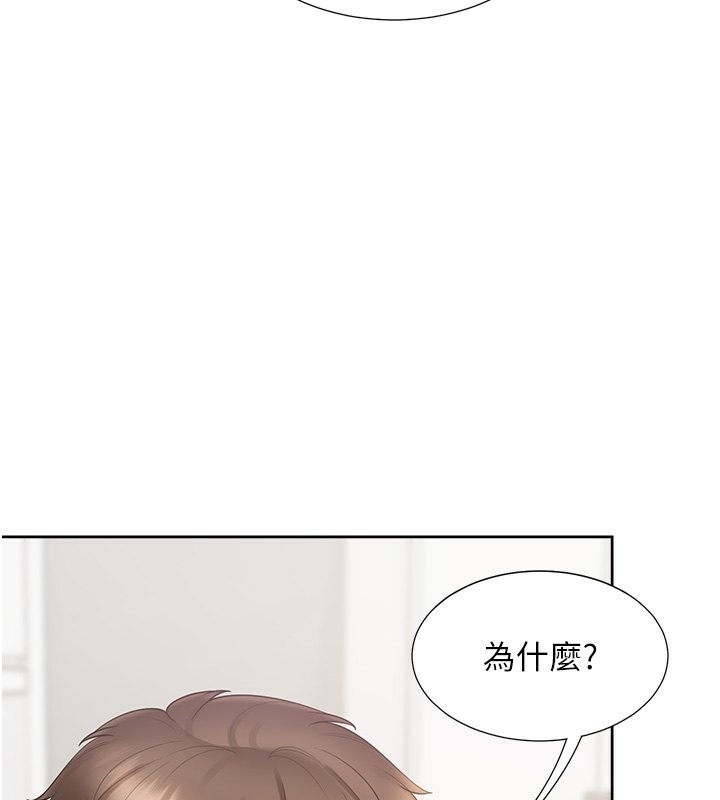 第63张
