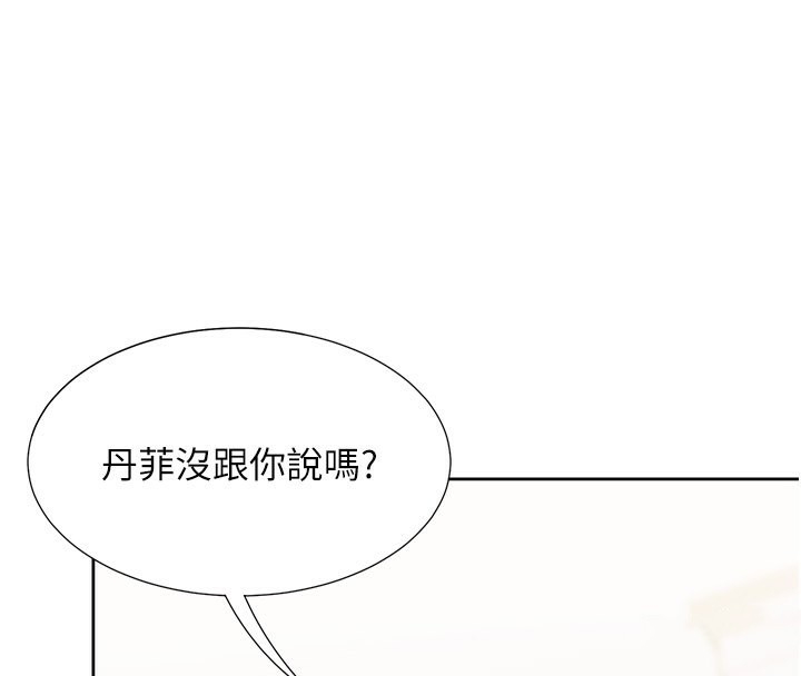第66张