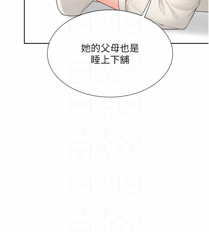 第70张