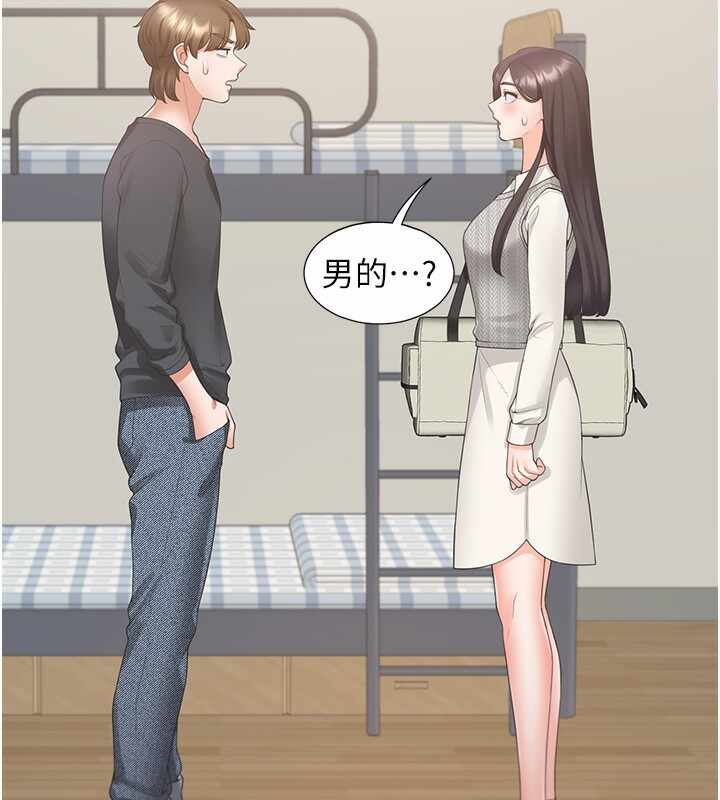第90张