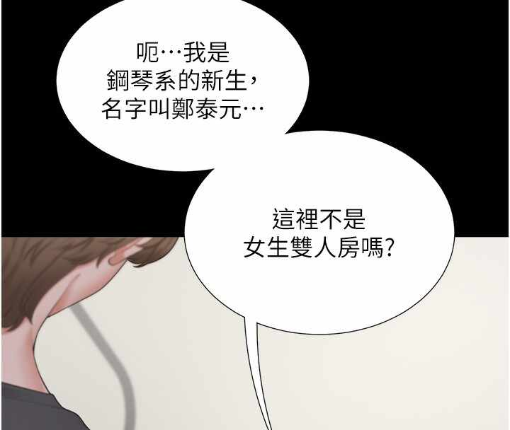 第94张