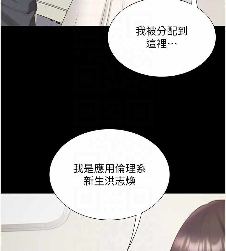 第99张