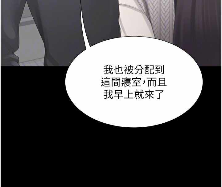 第103张