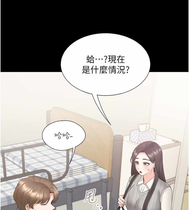 第105张