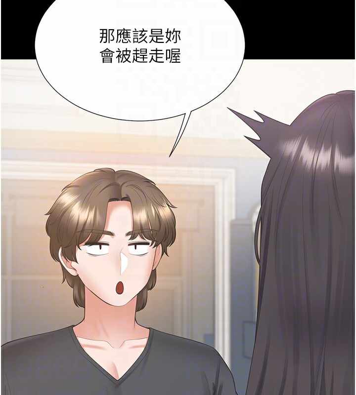 第114张