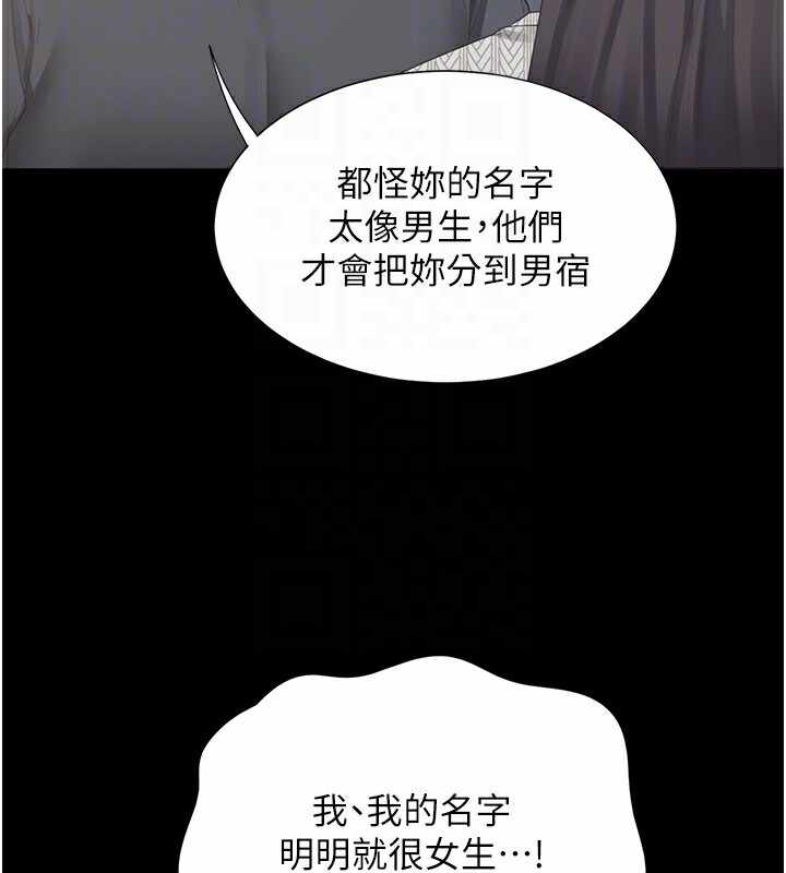 第116张