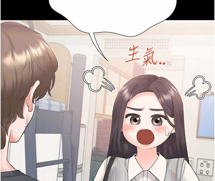 第119张