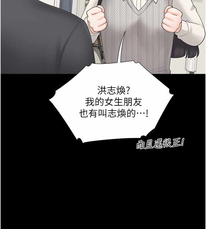 第121张