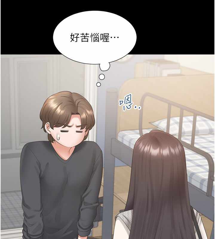 第122张