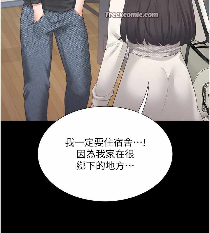第124张
