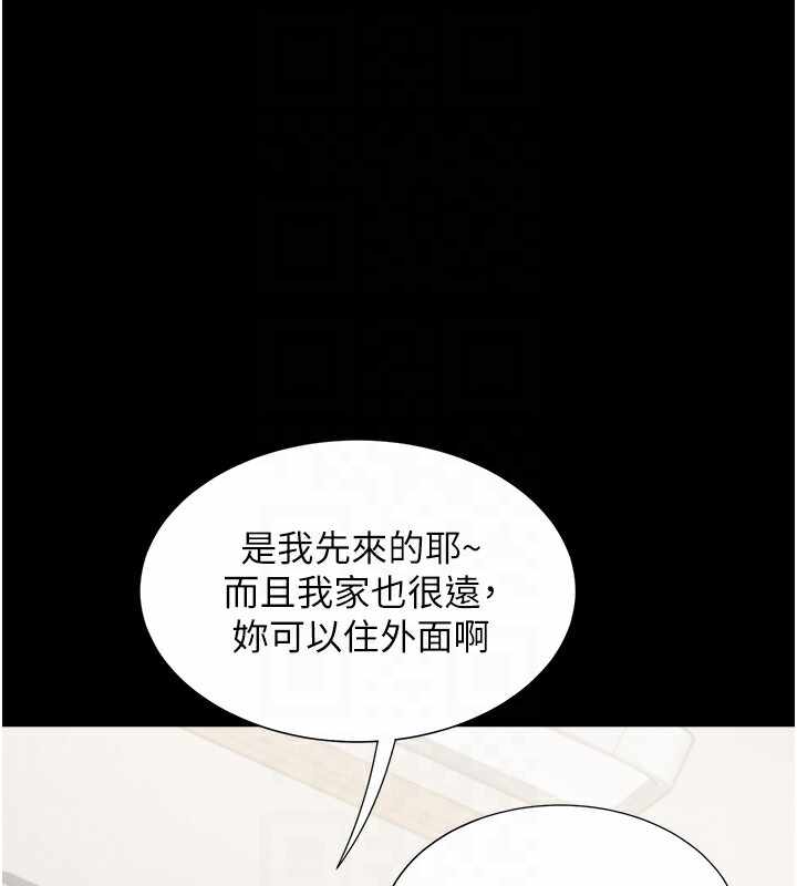 第128张