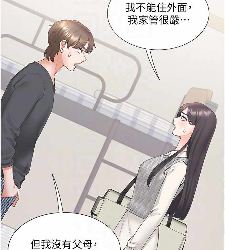 第130张