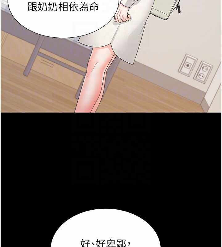 第132张