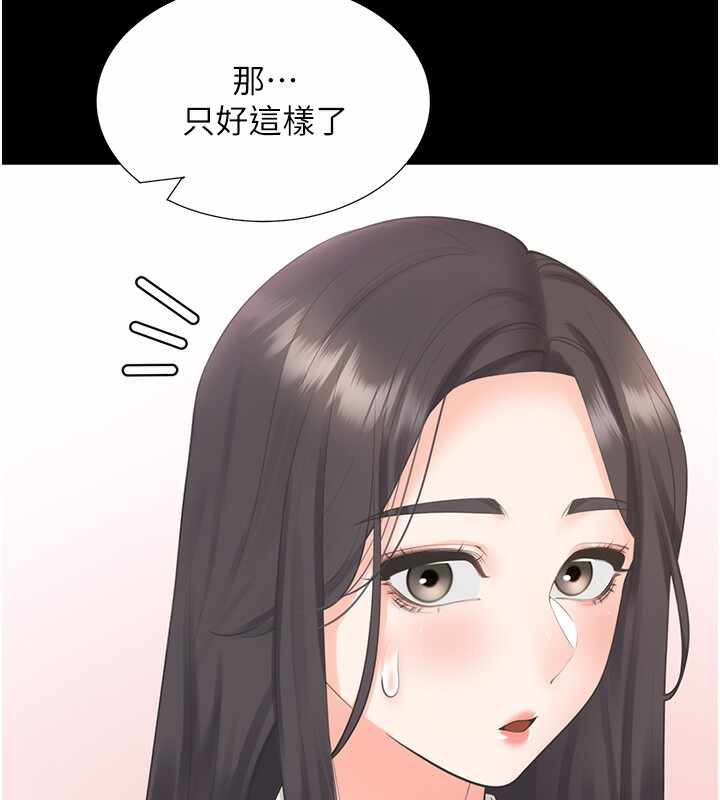 第147张