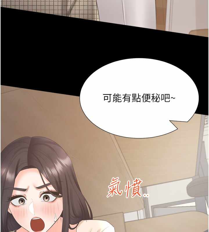 第161张