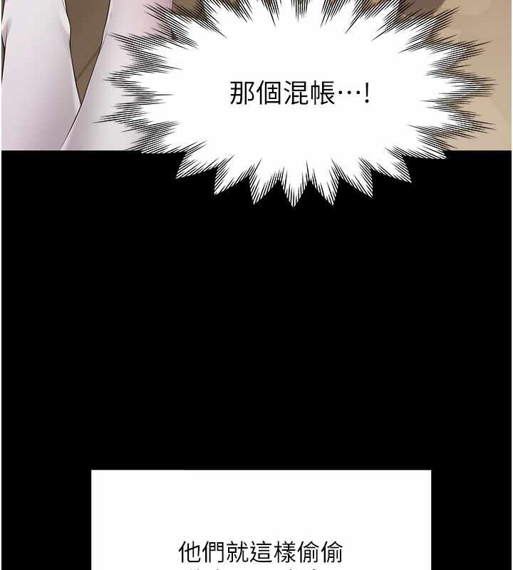 第165张