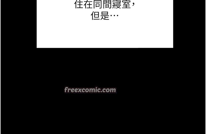第166张