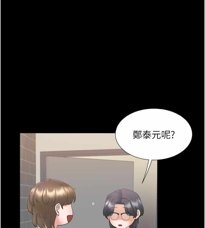 第169张
