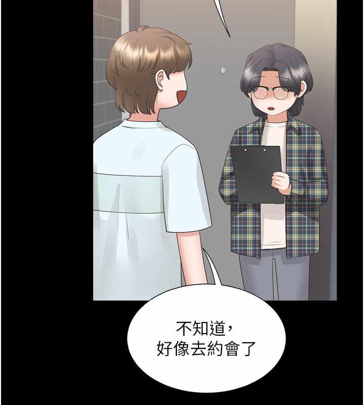 第5张