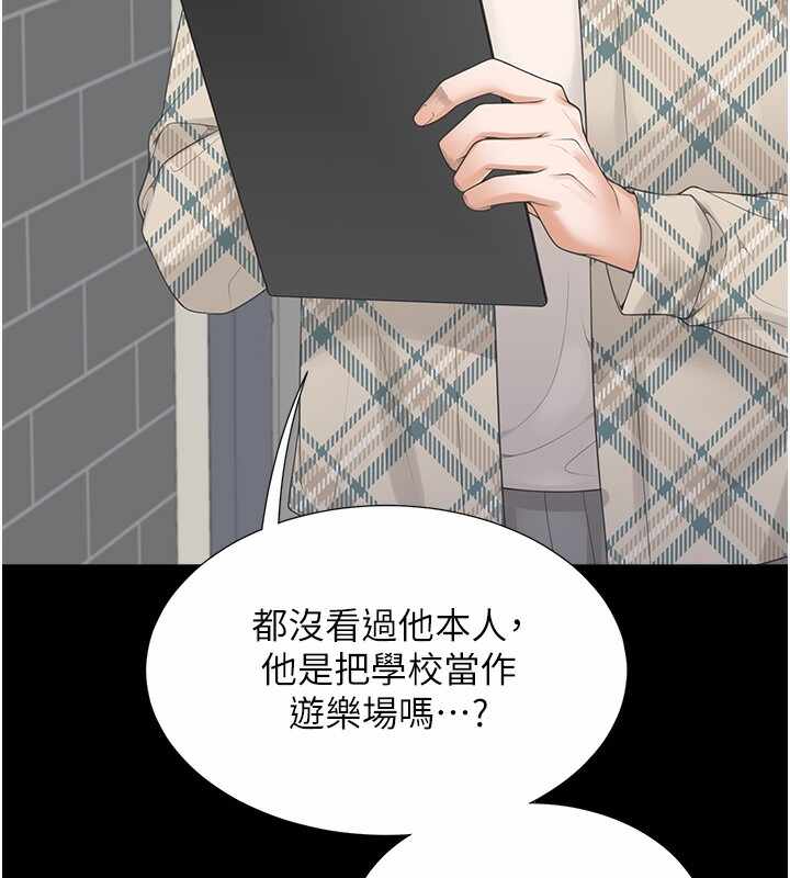 第13张