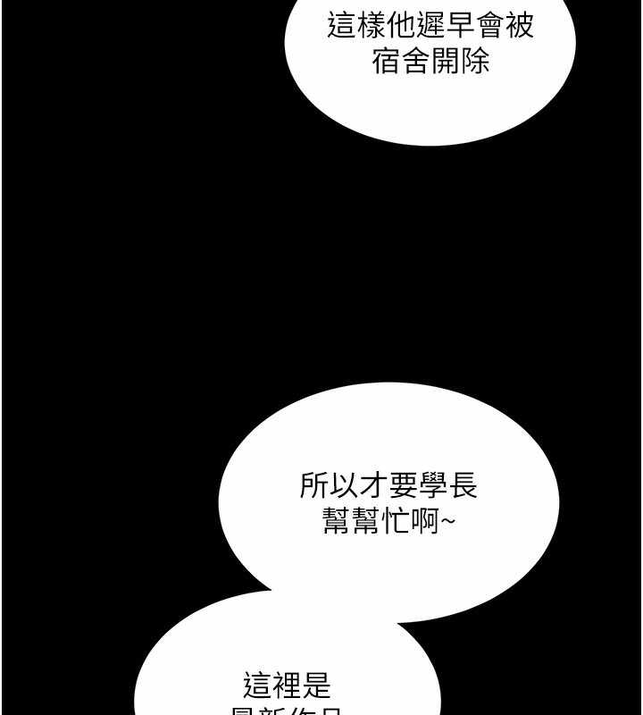 第18张