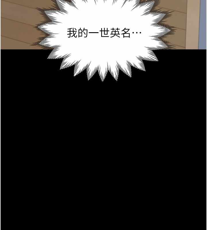 第36张