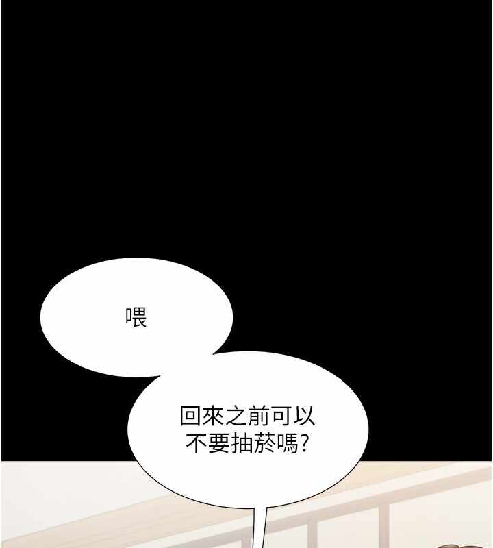 第37张