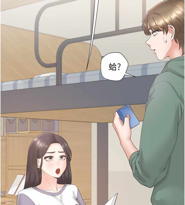 第40张