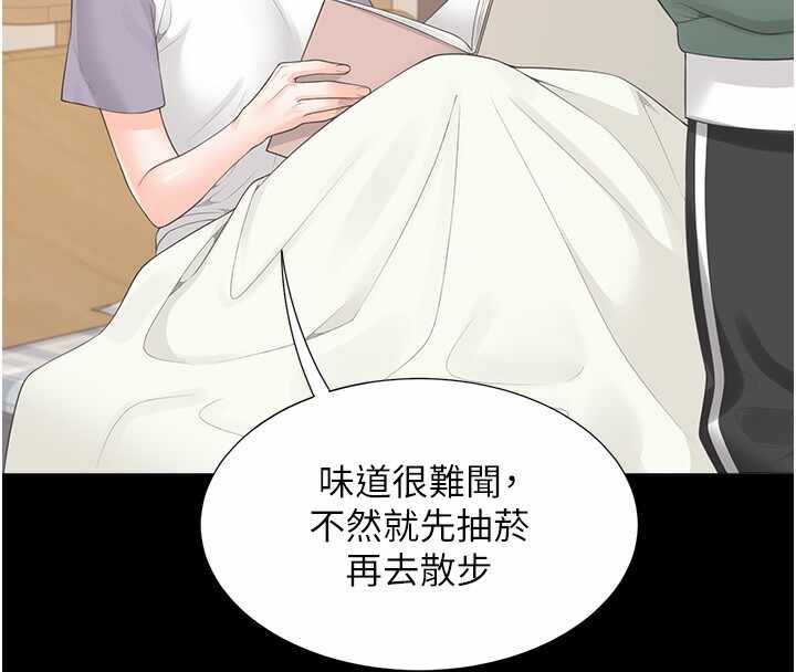 第43张