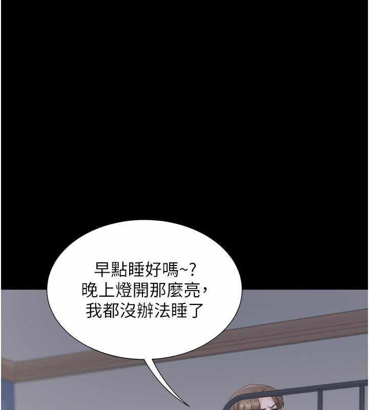 第48张