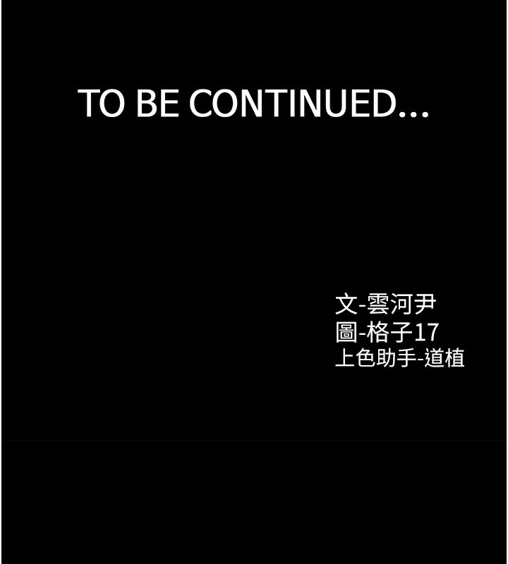 第59张