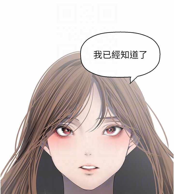 第136张