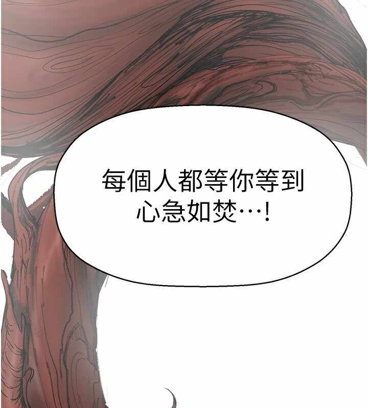 第157张