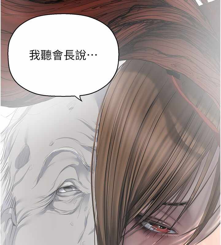 第162张