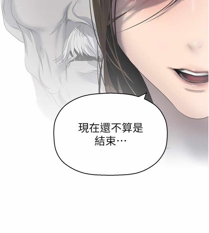 第164张