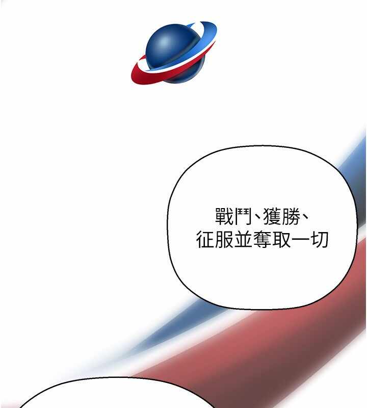 第168张