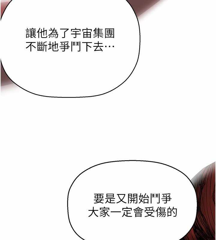 第170张