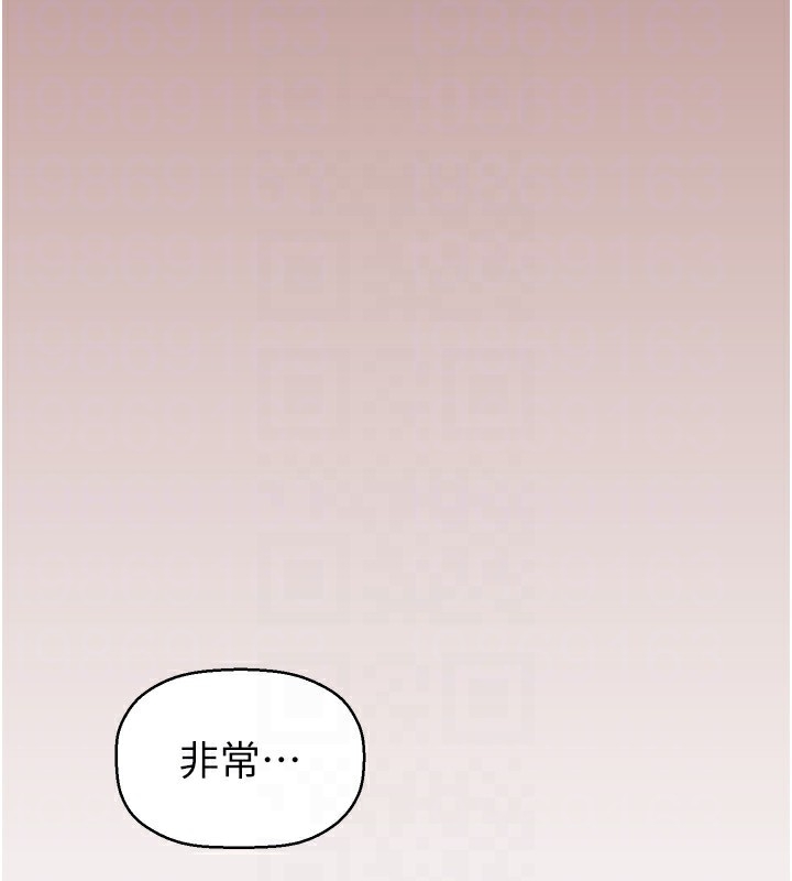 第188张