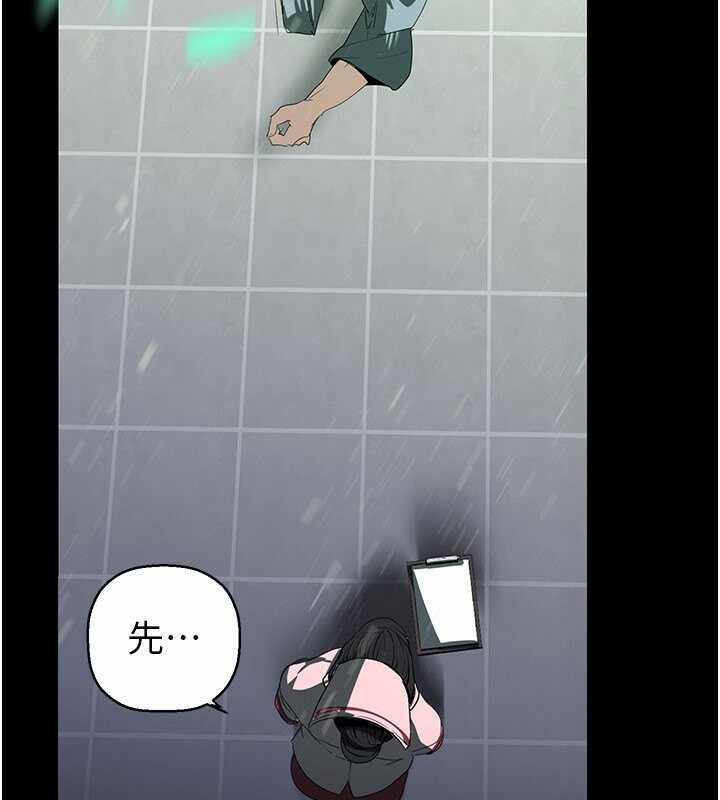 第82张