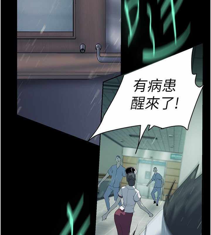 第94张