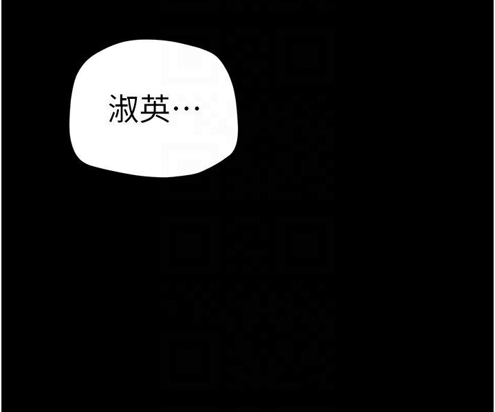 第104张
