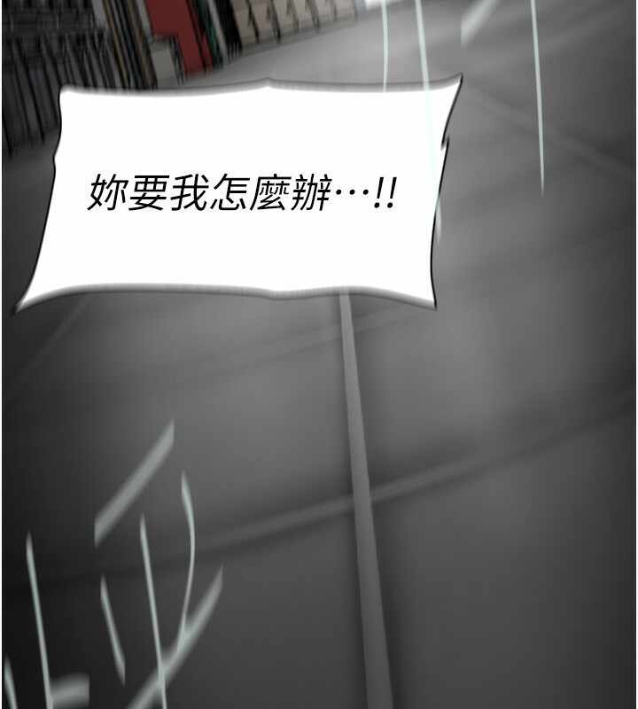 第112张
