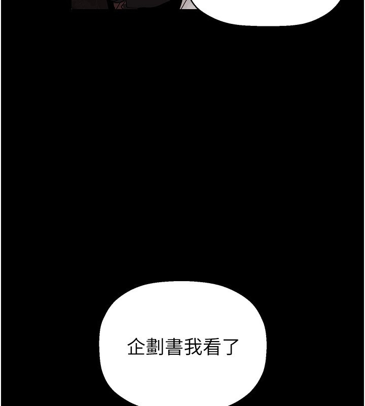 第49张