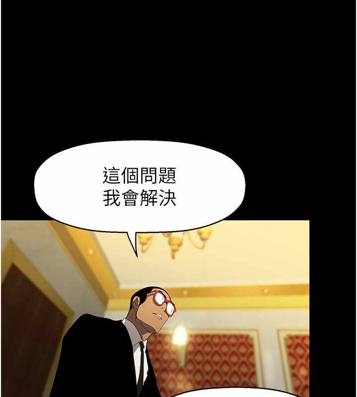 第65张