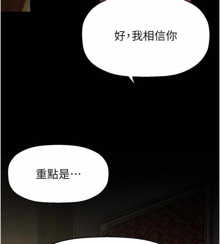 第68张