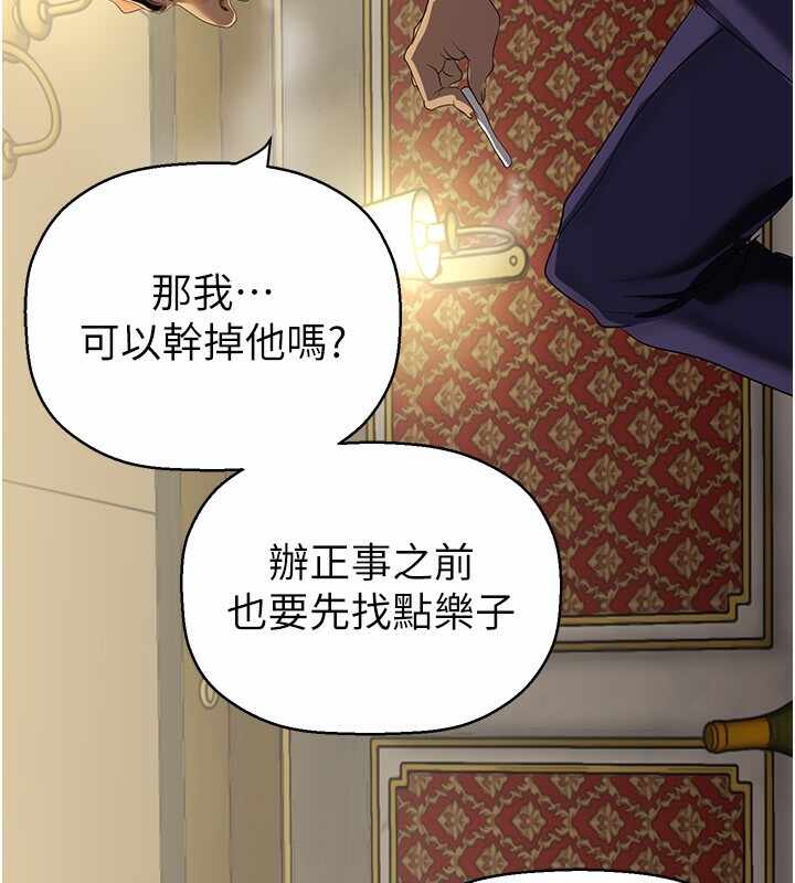 第75张