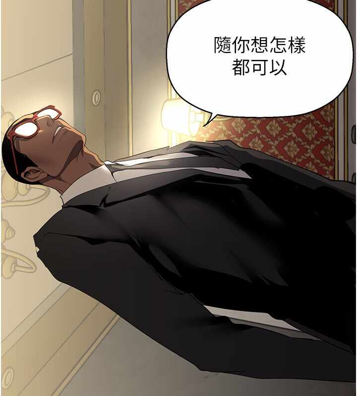 第76张