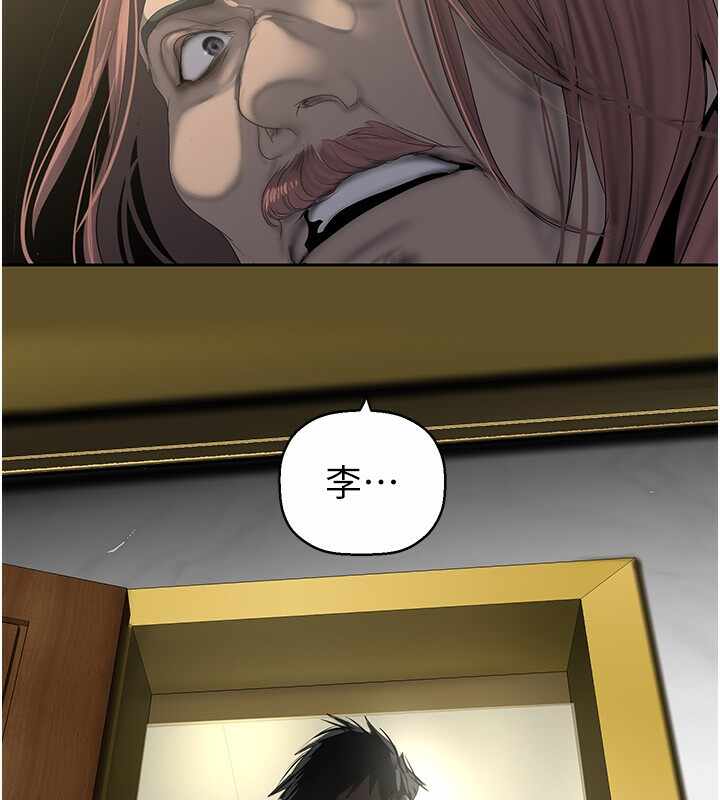 第106张